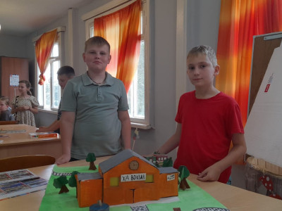 Фотосет "Мы - дети РЖД"