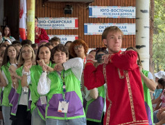 Торжественное открытие 3-й смены в ДОЛ им. Ю. Гагарина!