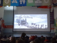 Большой концерт "Мы - дети РЖД!"