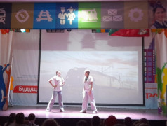 Большой концерт "Мы - дети РЖД!"