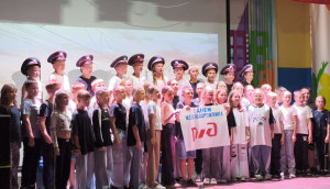 Большой концерт 