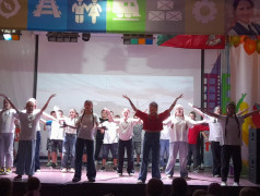 Большой концерт "Мы - дети РЖД!"