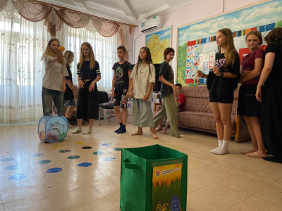 Путь твоей безопасности 