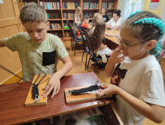 Уютное место для чтения, игр и хорошего настроения!