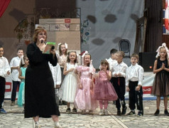  Гуляй, Россия!