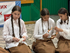  Гуляй, Россия!