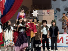  Гуляй, Россия!