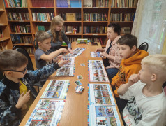 Игра &laquo;Железнодорожное лото&raquo; в лагере