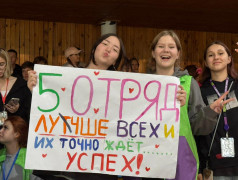 &laquo;Стартинейджер&raquo; для младшей дружины &mdash; первое большое приключение на сцене!