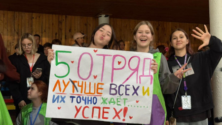 «Стартинейджер» для младшей дружины — первое большое приключение на сцене!