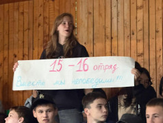 &laquo;Стартинейджер&raquo; для младшей дружины &mdash; первое большое приключение на сцене!