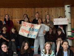 &laquo;Стартинейджер&raquo; для младшей дружины &mdash; первое большое приключение на сцене!