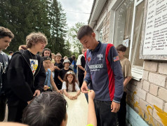 &laquo;Мы &mdash; молодёжь нашей страны!&raquo; &mdash; это было незабываемо! 