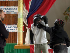 Борьба в лагере: Сила и дух!