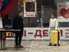 В лагере - парад железнодорожных профессий! 