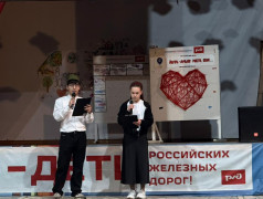 В лагере ожила "Память сердца": литературно-музыкальный конкурс посвященный Великой Отечественной войне