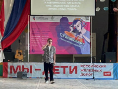 "Стихи под бит": Литература ещё никогда не была такой жаркой!