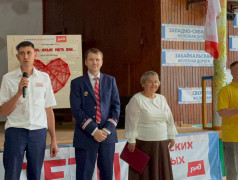 Фееричный финал лета: Большой концерт, завершающий летний сезон по программе "Страна железных дорог"!