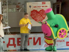 Фееричный финал лета: Большой концерт, завершающий летний сезон по программе "Страна железных дорог"!