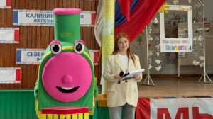 Фееричный финал лета: Большой концерт, завершающий летний сезон по программе 