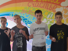 Игра "Железнодорожный Вызов"