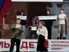  В лагере ожила история: конкурс "Ночь музеев"!