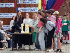  В лагере ожила история: конкурс "Ночь музеев"!