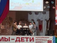  В лагере ожила история: конкурс "Ночь музеев"!