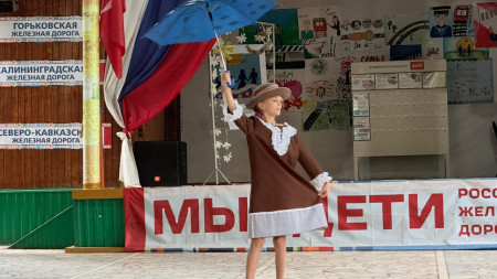 Грандиозный финал 