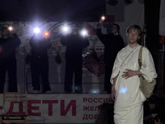 "Гагаринская Легенда": Волшебство на эстраде на закрытии 3-й смены!