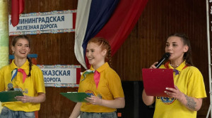 Праздничный концерт завершил летний сезон 2025! 