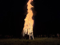 Прощальный костер &ndash; символ незабываемого лета 2025!