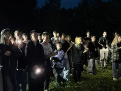 Прощальный костер &ndash; символ незабываемого лета 2025!