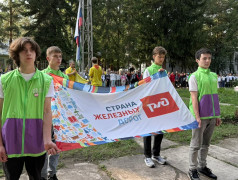 Торжественное закрытие летнего сезона 2025 в лагере!