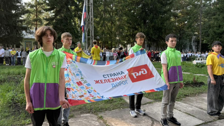 Торжественное закрытие летнего сезона 2025 в лагере!