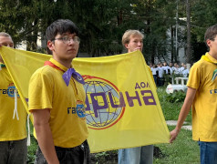 Торжественное закрытие летнего сезона 2025 в лагере!