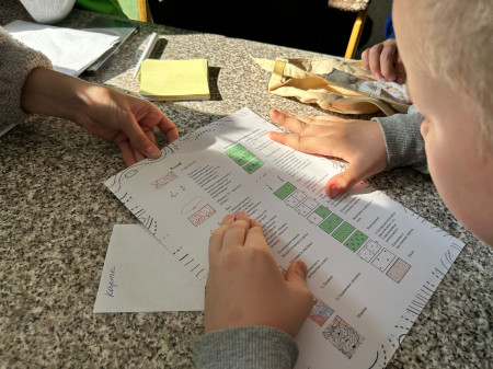 Железнодорожный ВЫЗОВ