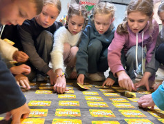 Железнодорожный ВЫЗОВ