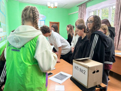 Железнодорожный ВЫЗОВ