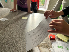 Железнодорожный ВЫЗОВ