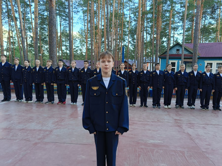 День памяти и скорби