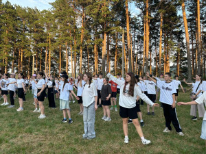 День первых