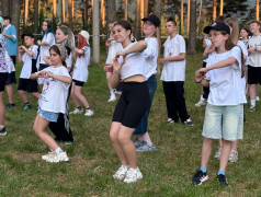 День первых