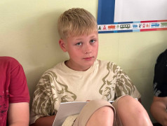 День первых