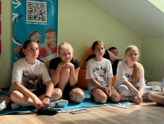 День первых