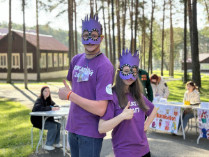 Добро пожаловать!