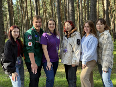 Добро пожаловать!