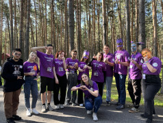 Добро пожаловать!