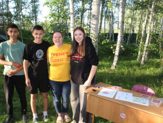 Учимся мыслить стратегически!