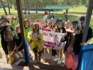 Лидер лагеря 